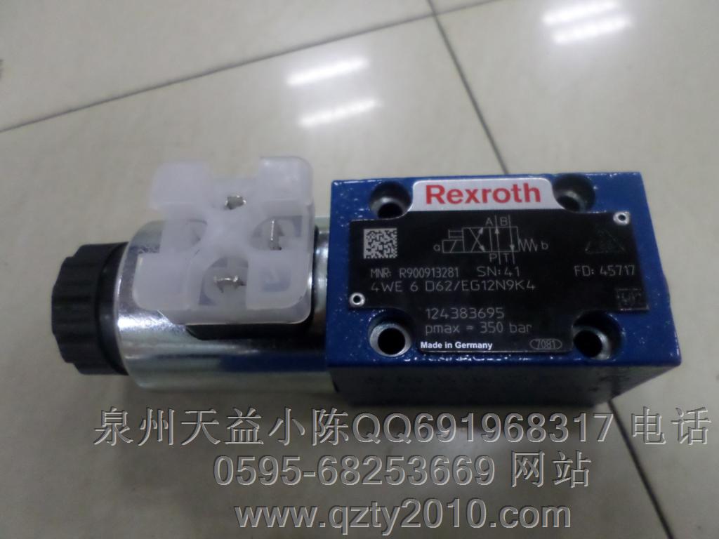 天益機(jī)電 力士樂(lè)型號(hào)表 Bosch-Rexroth Seite 03