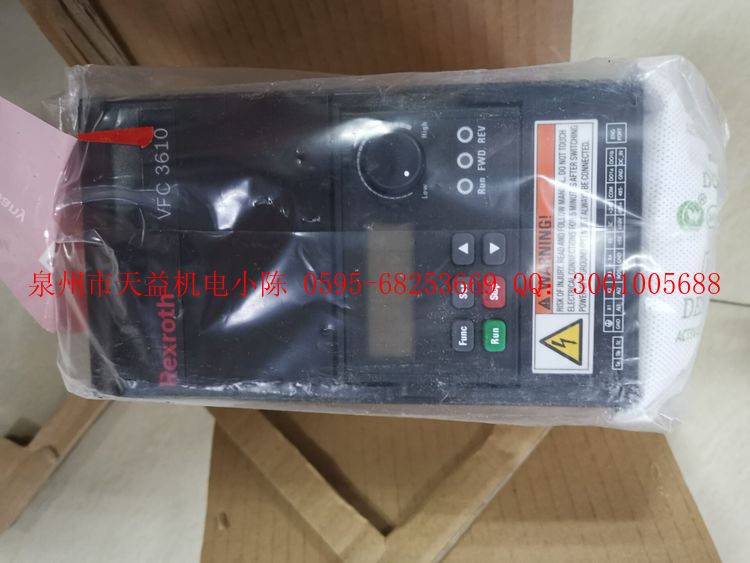 天益機(jī)電 力士樂型號(hào)表 Bosch-Rexroth Seite 28