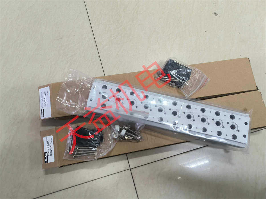 天益機(jī)電 Parker 工業(yè)產(chǎn)品162    PHS520-M10