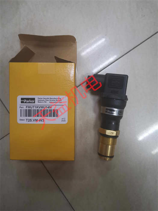 天益機電 Parker 工業(yè)產(chǎn)品258      FMUT1KVMU14M