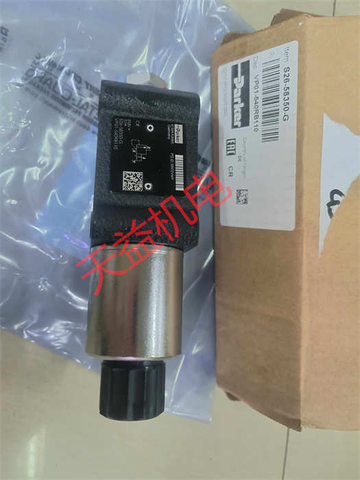 天益機(jī)電 Parker 工業(yè)產(chǎn)品294    S26-58350-G VP01-540RB110