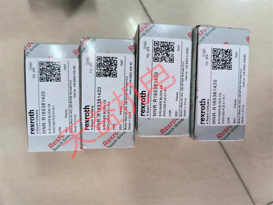 天益機(jī)電供應(yīng)  "R166679420" "R165381420" "R166271420" "R166511424" "R166611420"   力士樂(lè)滑塊