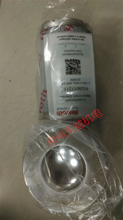 天益機電 力士樂工業(yè)產品 "3842516804" "R928017211" "R165121422" "EFC3610-0K40-1P2-MDA-7P " 