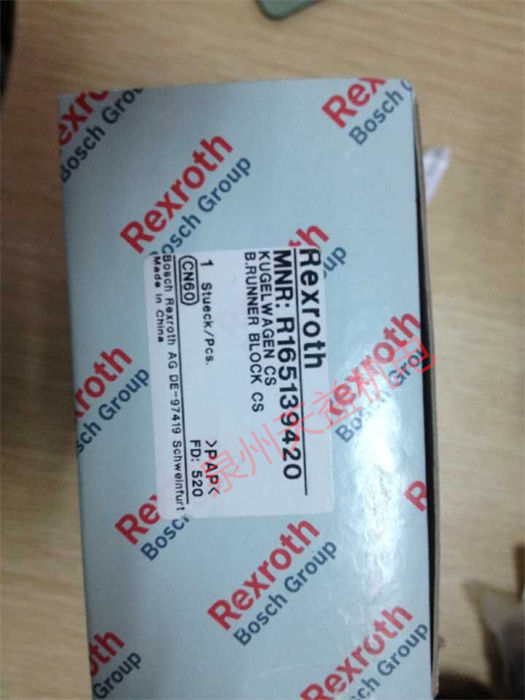 天益機(jī)電力士樂工業(yè)產(chǎn)品 "PGH5-3X 080RE11VU2 2" "R165139420" "0811403021 4WRBA10EA64-20 G24N9Z4M" "DBETBEX-1X 80G