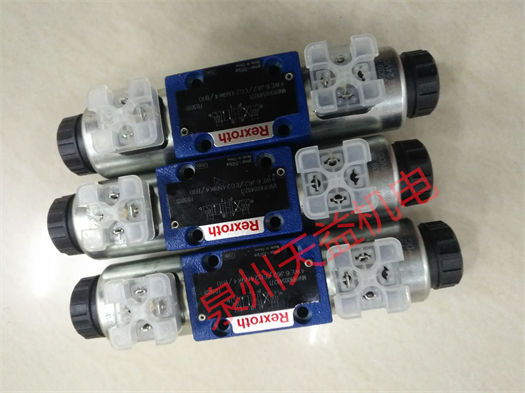天益機(jī)電力士樂(lè)工業(yè)產(chǎn)品"R200922004" "4WE6J62 EG24N9K4 B10" "R901197868 DBDS10P1C 630 SO292" "R961400144" 