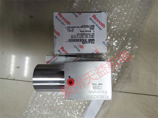 天益機電力士樂工業(yè)產品"LFA25D8-71 FJ3" "R108362520 R1083X25XX" "R901262067 DBW30AG2-53 315P90Y6EG24N9K4" "4WREE