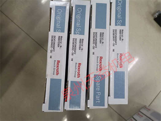 天益機電力士樂工業(yè)產品"0532004208" "R900722854" "R044281301 (2)" "R900304363 FK25C32-2X 2