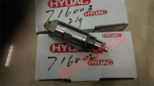 天益機電 HYDAC 工業(yè)產(chǎn)品  "RFBNHC160DE20C1.0B6" "EDS8446-1-0100-000" "3000249 " "DB4E-012-350V" 