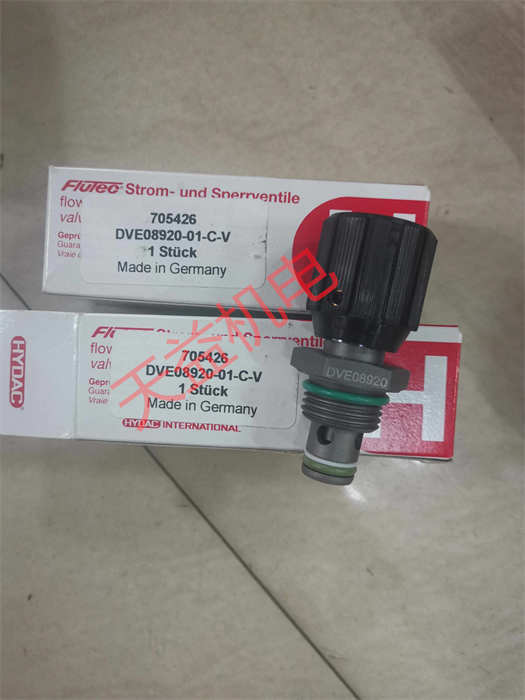 天益機電 HYDAC 工業(yè)產(chǎn)品   "EDS345-1-250-000_副本" "DVE08920-01-C-V 現(xiàn)貨" "DVE08920-01-C-V" "EDS345-1-250-000" 
