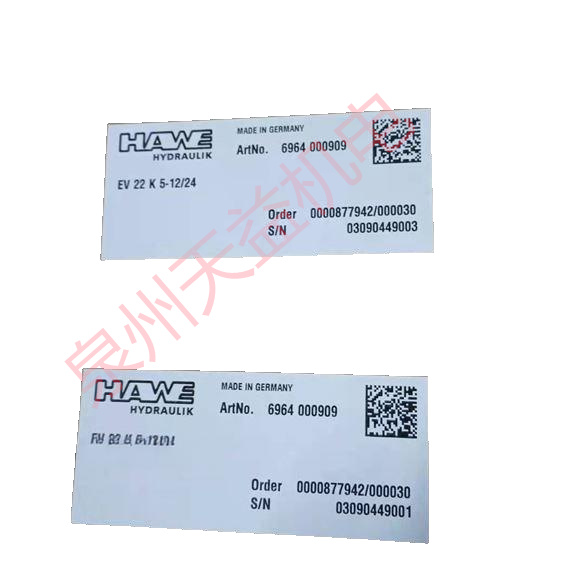 天益機電HAWE哈威產(chǎn)品  "BVP1R-H  " "EV22K2-12 24" "D3-1  " "VHP1-L2K" 