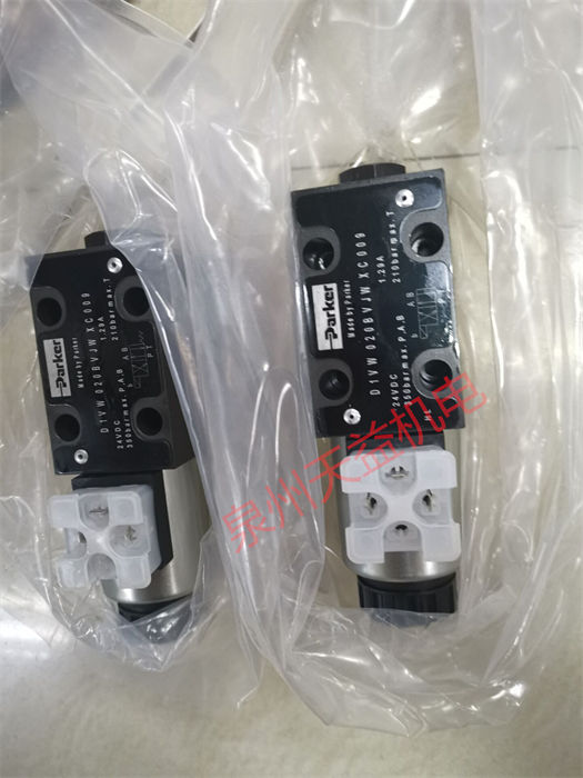 天益機電PARKER工業(yè)產(chǎn)品 "BH2-61" "D1VW020BVJWXC009 (2)" "P1D-6NRN" "P2D8V32C5" "20214122723  VGU F.25 250.7.T