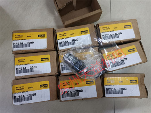 天益機(jī)電PARKER工業(yè)產(chǎn)品 "202120" "RP51A-3000 " "SMB60301.489S1I644 " "EF41-EE0" "4202504820" 