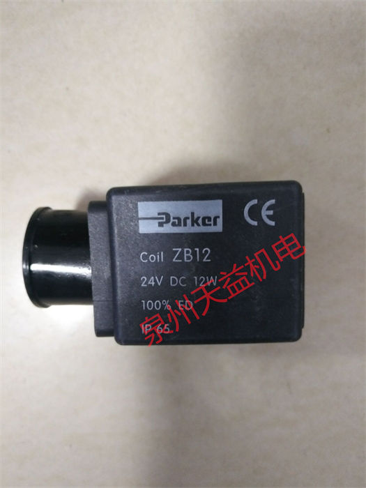 天益機電PARKER工業(yè)產(chǎn)品 "FC7006.Q020.VK" "EMA3 1 8ED71" "P2LAX511PS" "ZB12 " "VKAM42LCF" 