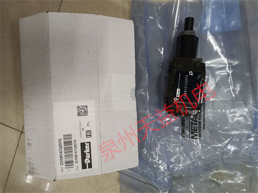 天益機(jī)電PARKER工業(yè)產(chǎn)品 "9MV800S " "ZUDB1AT2Z07G" "PB558-02DHCRSS " "7221GBN4VN00N0L111P3 " "EVL10LOMD71" 