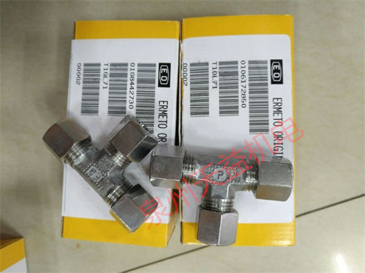 天益機(jī)電PARKER工業(yè)產(chǎn)品 "N3554600149" "T10L71" "CM232AR-117865 1" "4-4 MHLN-S 2.0" "1860382-30-24-N" 