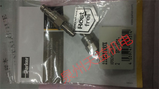 天益機電PARKER工業(yè)產(chǎn)品"P1D-B125MC-0760" "CCP115D" "21SBTF08RVX" "MSP2D23BA910" "208789"