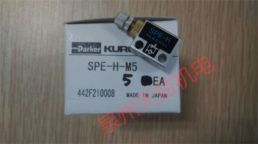天益機電PARKER工業(yè)產品 "6MSC8N-316" "SPE-H" "491514Q3" "04371321" "AGMZO-A-10 100"
