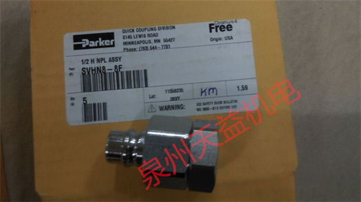 天益機電PARKER工業(yè)產品"04371017" "SVHN8-8F" "21KBIW13DPXG" "SVHN8-8F "