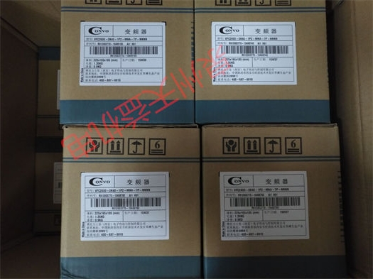CONVO變頻器 (2).jpg