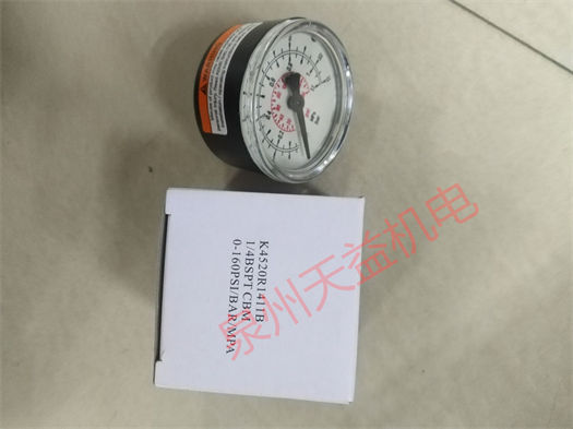 K4520R1411B.jpg
