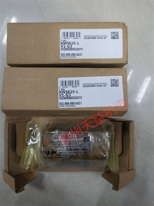 KWSE25-L-G3-V1.jpg