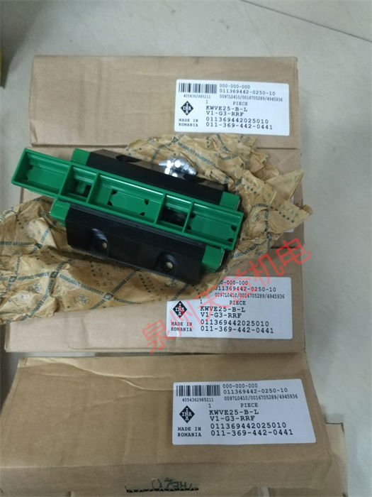 KWVE25-B-L-V1-G3-RRF.jpg