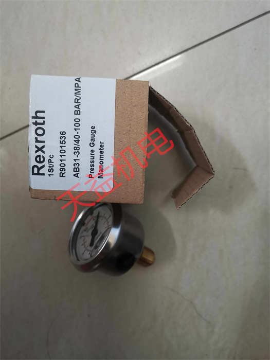 天益機(jī)電力士樂工業(yè)產(chǎn)品"R901017022帶燈插頭Z5L 1" "R901101536 AB31-38 40-100BAR MPA" "IKS4041 021.0" "R900021389_副本" 