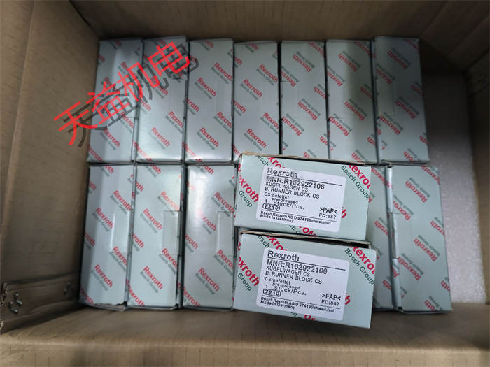 天益機電力士樂工業(yè)產(chǎn)品"諾冠濾杯" "R162922106 1" "R900174537" "Z1S6F05-41 V" "4WE10D52 HG24N9K4 M" 