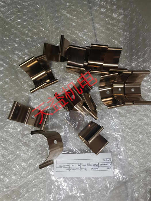 天益機(jī)電力士樂(lè)工業(yè)產(chǎn)品"ABZMS-35-1X 130F030S-K14 1" "3842218921" "3842519673" "0510225006現(xiàn)貨2" 