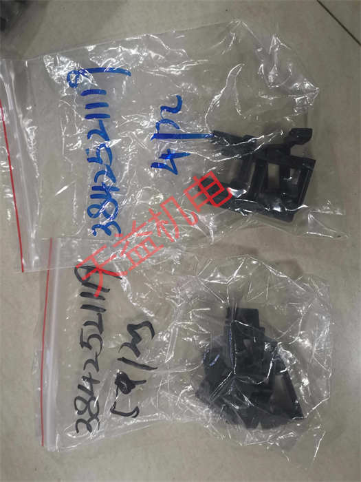天益機電力士樂工業(yè)產(chǎn)品"A2FM16 61W-VBB040現(xiàn)貨" "FD32PA21 B06V現(xiàn)貨" "AA10VSO45DFR1 31R-PPA12N00-S1648" "3842521119_副本