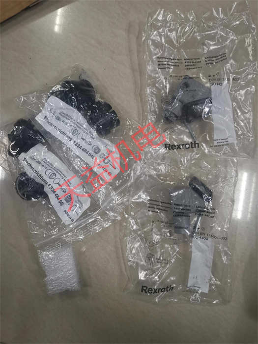 天益機電力士樂工業(yè)產(chǎn)品"1818509304 LR25DR25E1X A07" "比例閥插頭1834484040" "0811405063 VT-VRRA1-527-20 V0 2STV" "0811