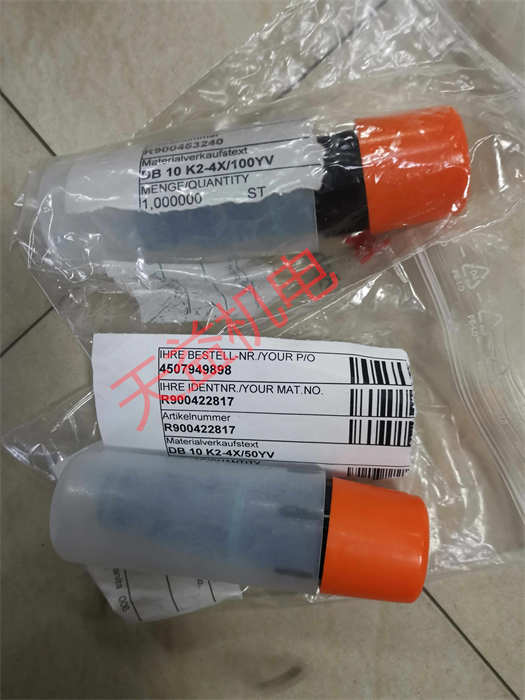 天益機(jī)電力士樂工業(yè)產(chǎn)品"0811404611" "DB10K2-4X 50YV" "A10VSO140DR 32R-VPB22U00E-S1550 1" "041118039935000 1" 