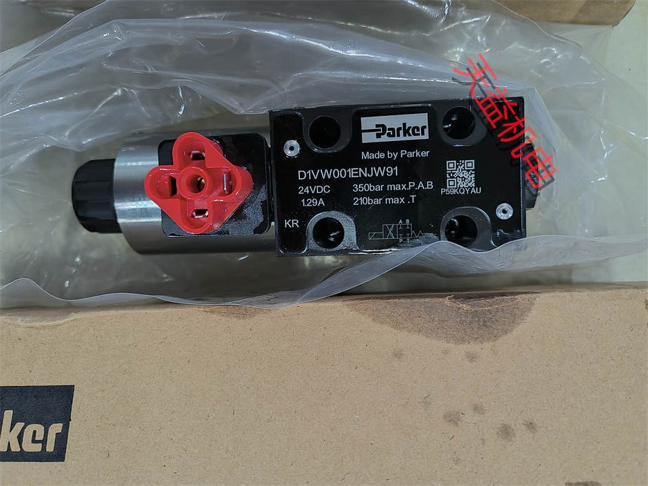 天益機(jī)電parker工業(yè)產(chǎn)品""NV1-10-R-0" "D1VW001ENJW91" "D111FBE02LC1NS00 " "032501500"