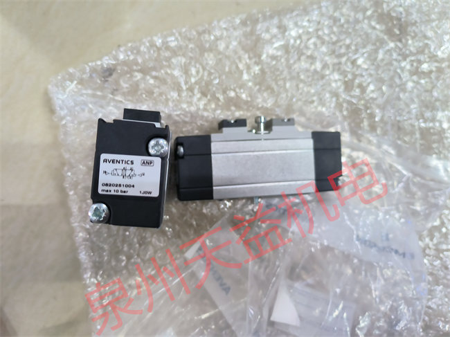 天益機電Aventics氣動產(chǎn)品"0820024002" "0820251004" "1827009338" "0820044102 " "0822030203" 