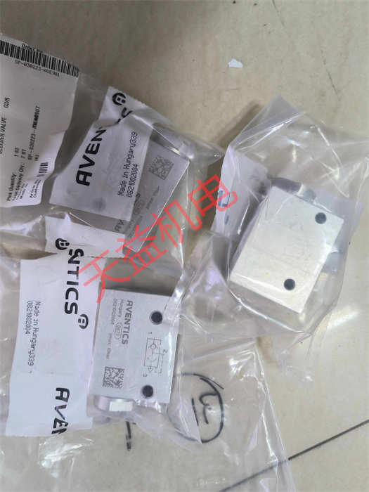 天益機(jī)電Aventics氣動產(chǎn)品"1824210352" "0821002004" "5772560220 " "0821302500 2" "0822406341" 