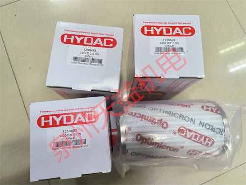 天益機電HYDAC液壓產品"VD5D.0-L24" "0330D010ON" "EDS348-5-016-000" "DB4E-012-250M"