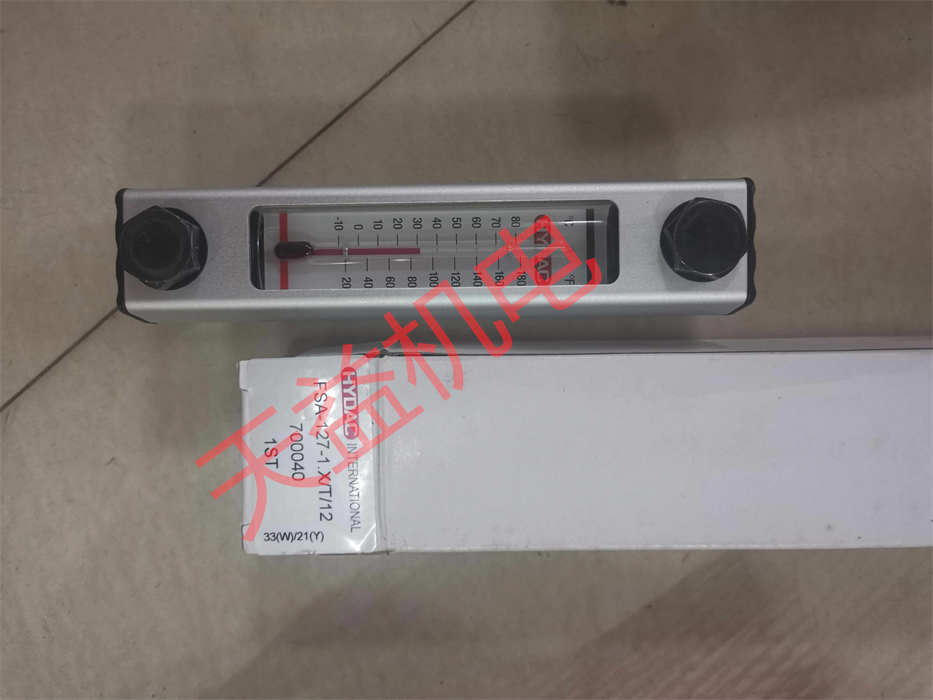 天益機(jī)電HYDAC液壓產(chǎn)品"HDA4445-A-250-000 1" "FSA-127-1.X T 12" "TFP104-000 1" "HDA4445-A-250-000 2" 