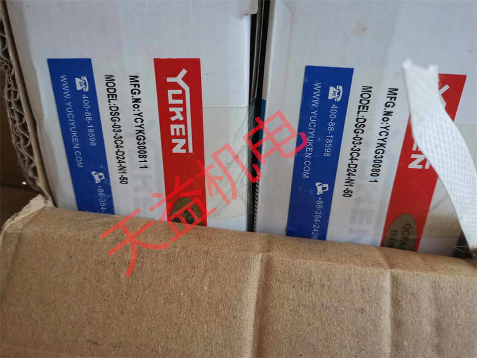 天益機(jī)電YUKEN液壓產(chǎn)品"MSW-04-X-10T" "PV2R4-153-F-RAA-30" "MRB-03-B-30" "油研現(xiàn)貨" 