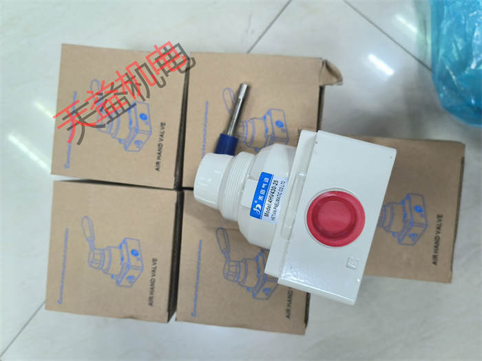 天益機電供應(yīng) "20240605阿泰克 70085-1010-214" "4HV430-25" "308-35-H" "1605A1E31497F8B80E2A295279EB0E38"