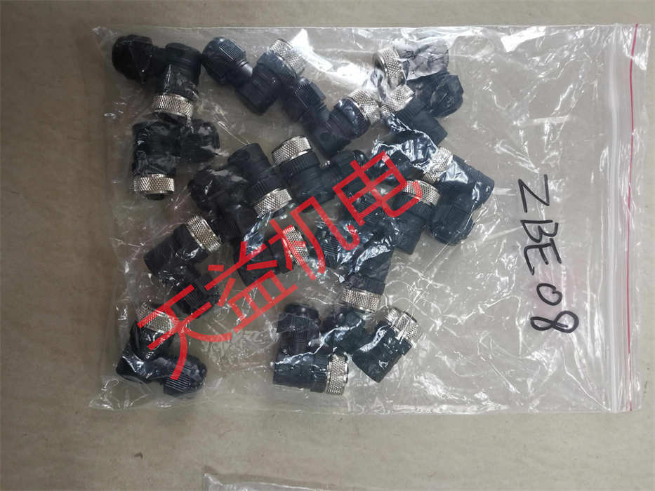 天益機(jī)電供應(yīng)"島津062-65005 1" "yuken線圈" "ZBE08" "ZBM14" 