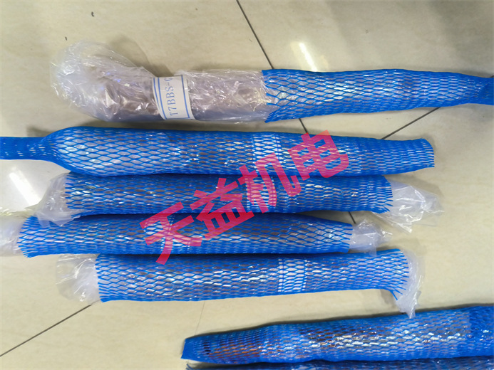 天益機電供應(yīng) PARKER 2024工業(yè)產(chǎn)品  "LF-M5-C" "T7BBS軸" "WE16SR71 2" "CCP115D" 