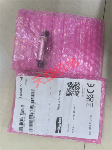 天益機電供應(yīng) PARKER 2024工業(yè)產(chǎn)品  "SD500A06V" "SCP03-250-34-07 (2)" "PK703HK001" "159.003569" 
