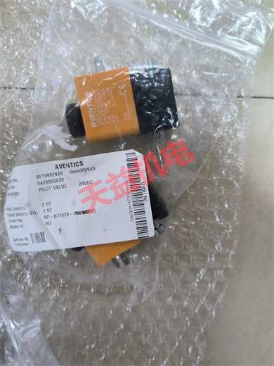 天益機電供應(yīng) 安沃馳 2024氣動產(chǎn)品 "5710500100" "1827414303" "5420850020" "5610141520" 