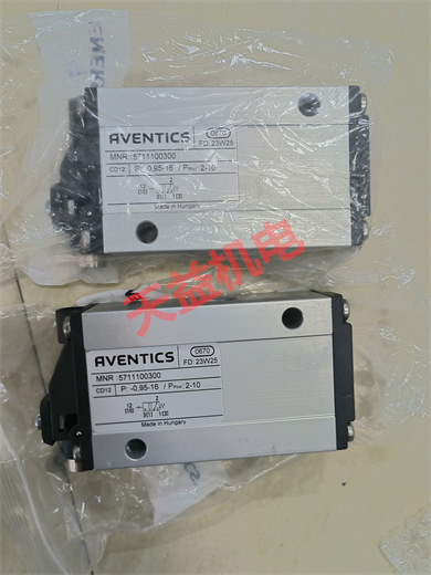 天益機電供應(yīng) 安沃馳 2024氣動產(chǎn)品  "8938009340" "5711100300" "5727405302 1" "5727405302" 