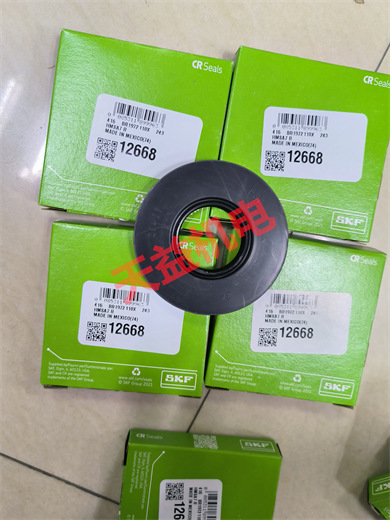 天益機(jī)電供應(yīng)液壓氣動(dòng)2024工業(yè)產(chǎn)品   "00223890" "308-35-H" "12668 SKF" "00223890 1" 