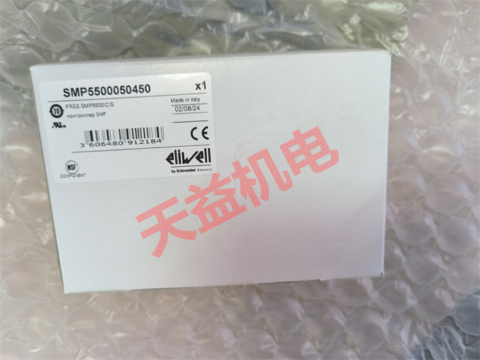 益機(jī)電供應(yīng)液壓氣動(dòng)2024工業(yè)產(chǎn)品 "UR1-032HM" "SMP5500 C S" "SV20PA2-30B" "T6CC密封維修包" 