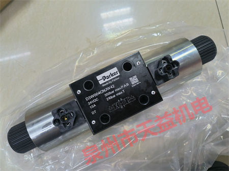 2025天益機電綜合產(chǎn)品   "1213400075CP " "D3W004CNJW42" "P8SAGPFTX" "10G-42-0040-BN" "DX01-606-60" 