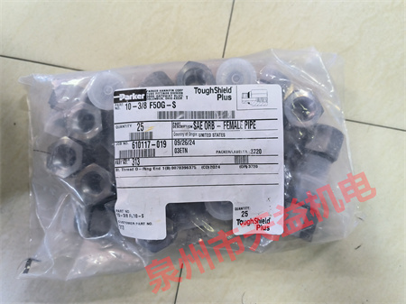2025天益機電綜合產(chǎn)品  "1100P10 00 " "10-3 8 F5OG-S" "4WE10J31B CW220-50N9Z5L " "博雷球閥" "4WE6D6X OFEW230N9K4"