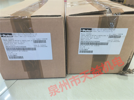 2025天益機(jī)電綜合產(chǎn)品 "P31EB12EMMBNNP" "SMH1423015524S2ID65A64 11" "DG4V4-012A-M-S3-PA5W-B5-10-S633" "R90144